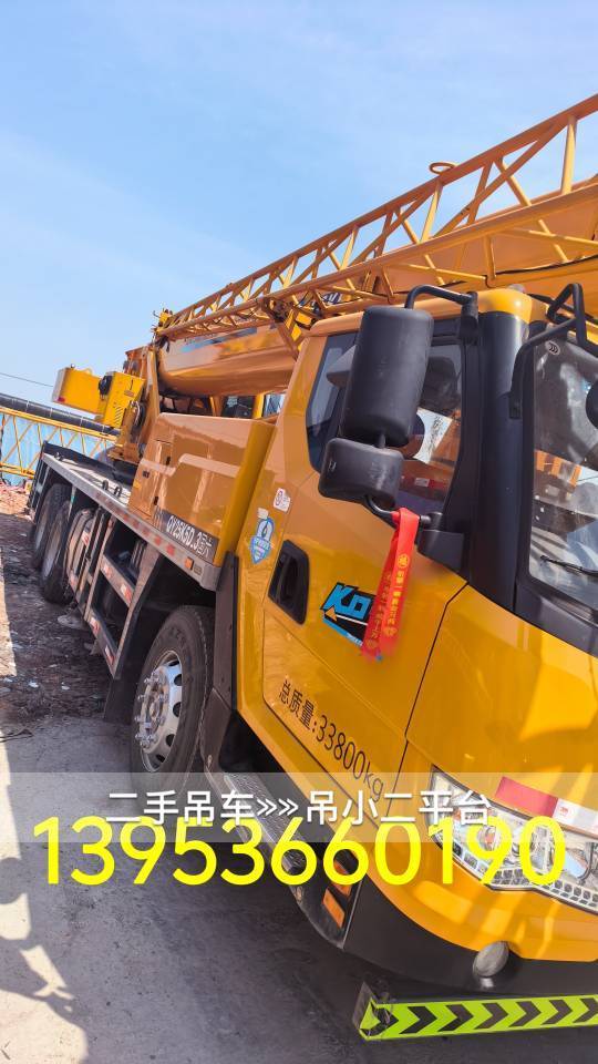 https://assets.gongji58.com/2026-06-09/2139193-bzrp7fyxkn1780997144.jpg?watermark/1/image/a29kbzovL2dqZ2ovd2F0ZXJtYXJrL2RjLnBuZw/gravity/South/dx/0/dy/200/wst/2/ws/1|imageView2/0/w/1024/interlace/1